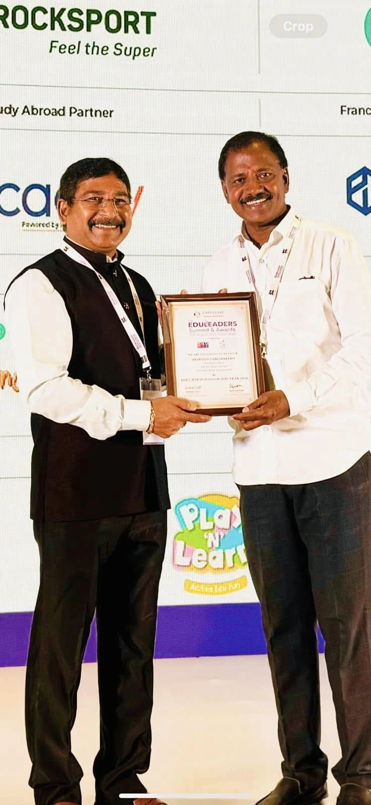 Kanthi High School Campus – Best School in Armoor