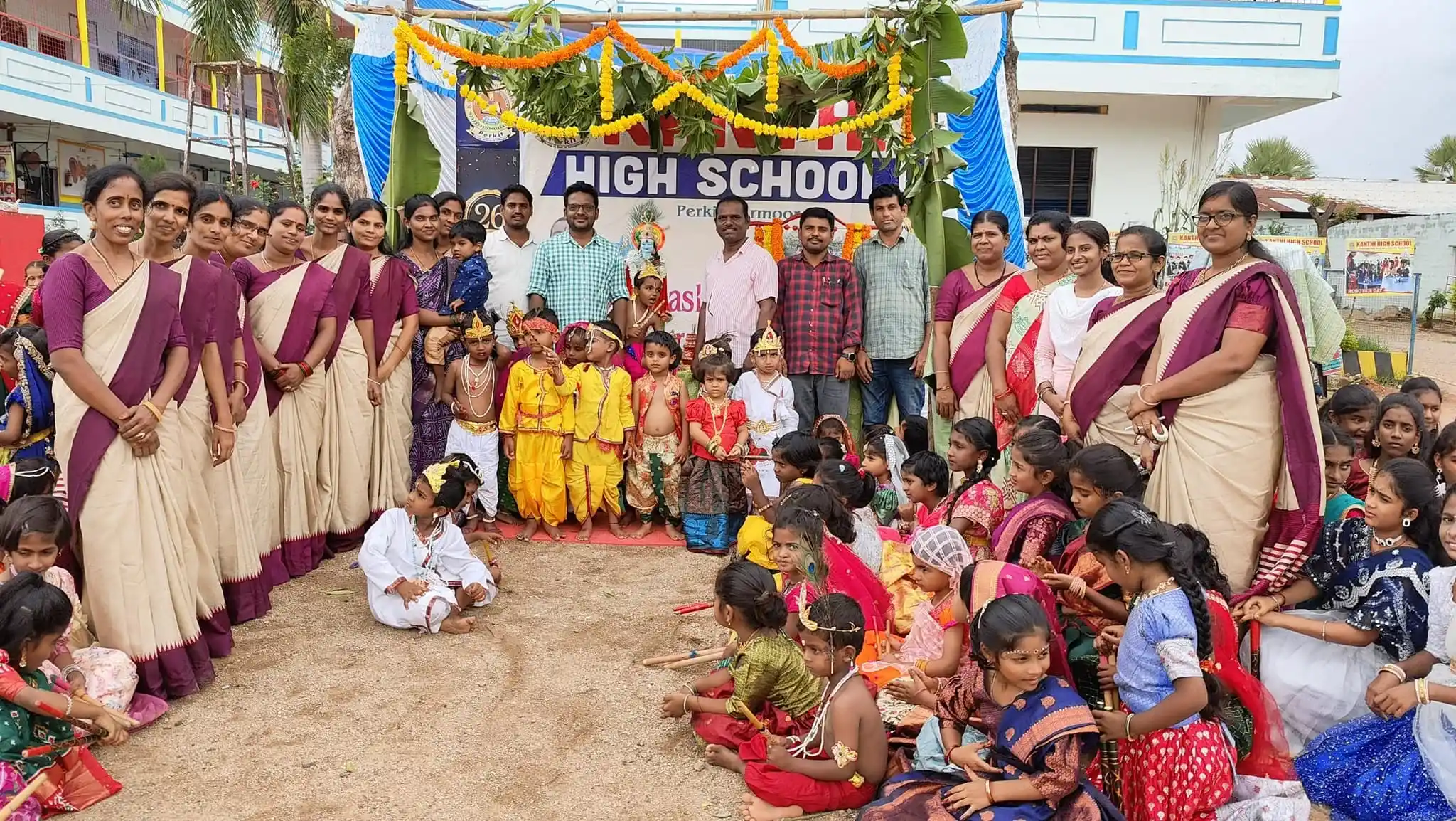 Holistic Learning Environment